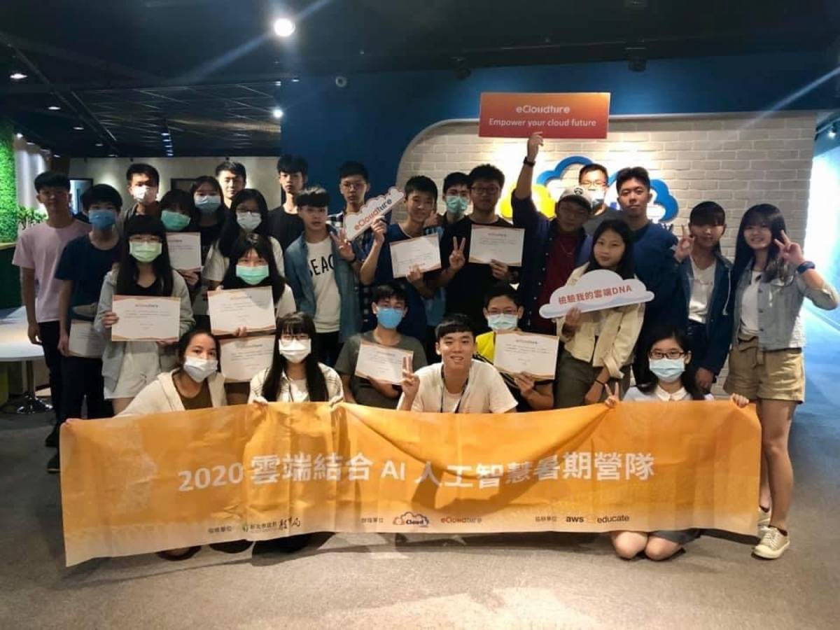 伊雲谷與新北市技術型高中共同培育技能國手