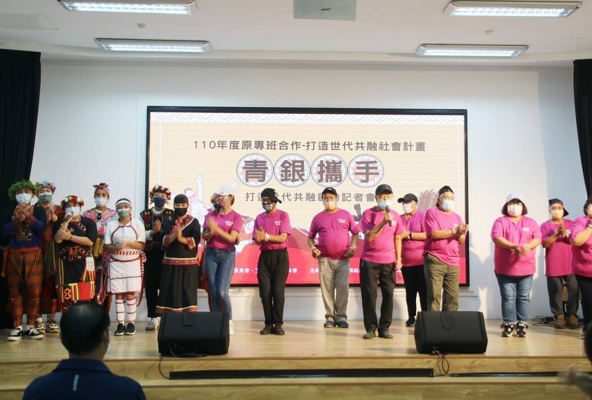 臺東大學高照原專班走入部落文化健康站2
