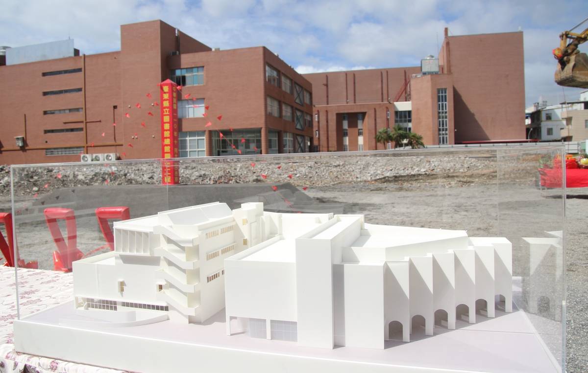 臺東縣長饒慶鈴表示，臺東總圖完工後將成為臺東文化建設的新里程碑。
