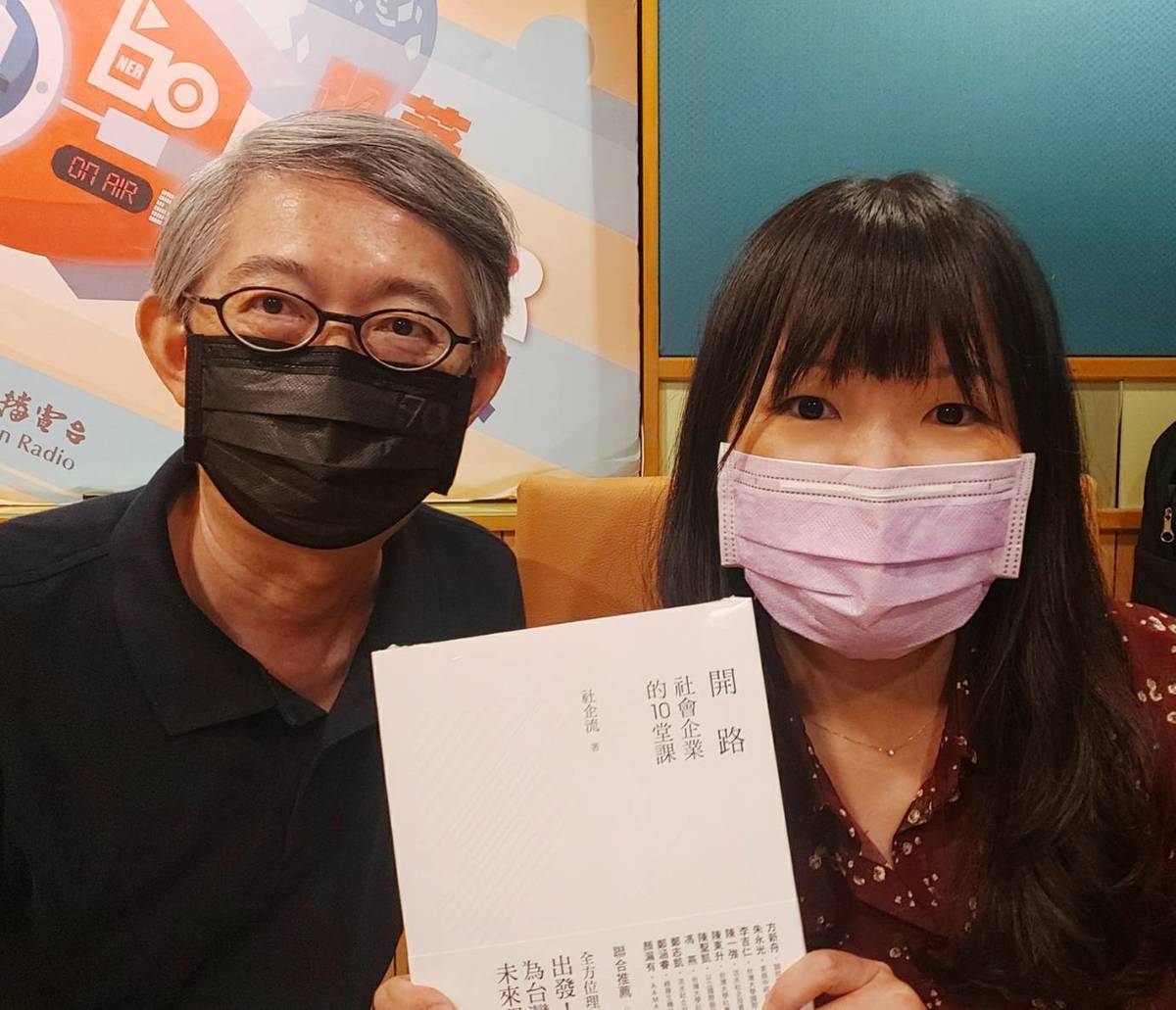 持續努力讓台灣更好 專訪願景工程策略長何振忠