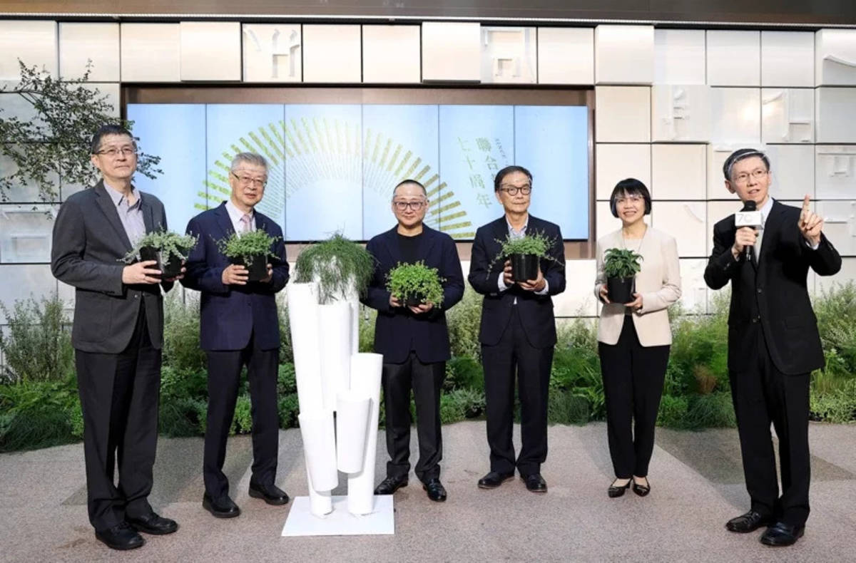 願景工程轉型成立基金會並邀請行政院前院長陳冲(左二)擔任董事長，期許擴大組織影響力 (圖片由願景工程基金會提供)