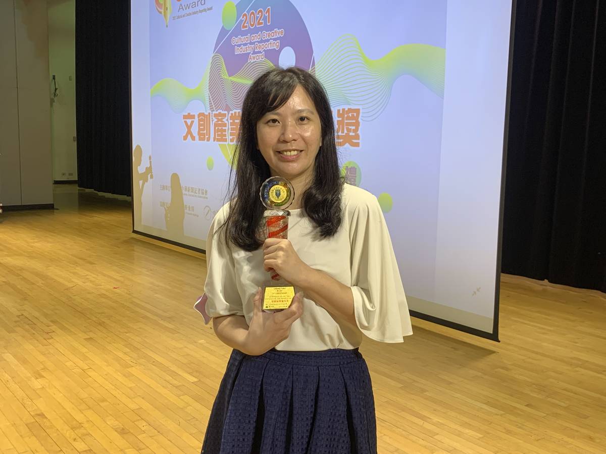 臺北總臺張毓芹以《當設計進入校園一場開啟視野的美學冒險》獲得廣播新聞報導獎優勝