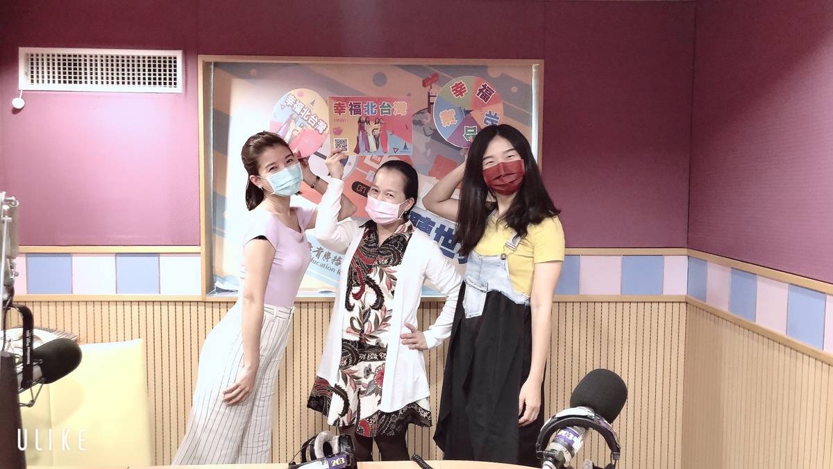 秋香，愛芳姐，小英