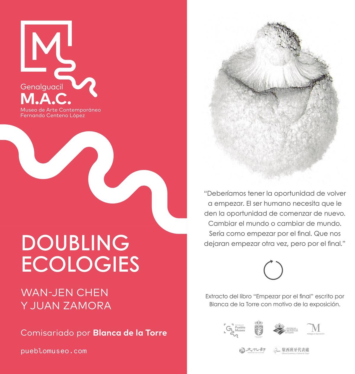 雙重生態Doubling_Ecologies特展主視覺(我國駐西班牙代表處文化組提供)