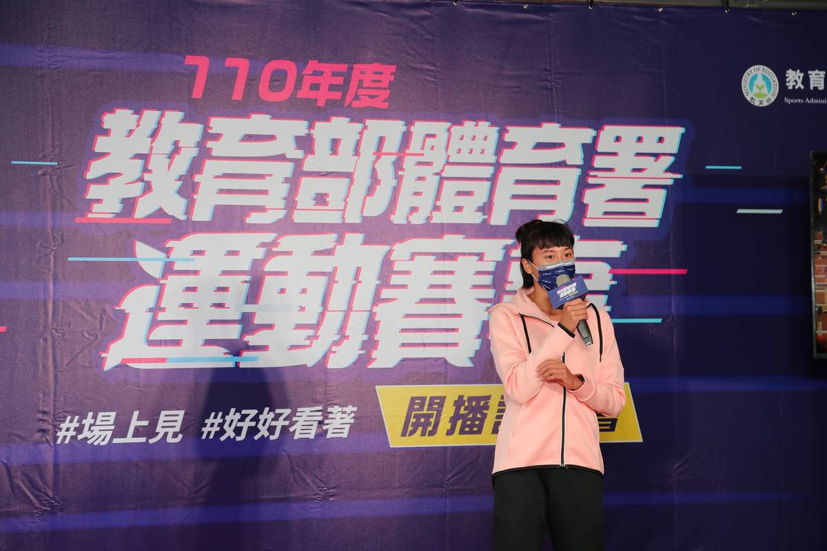 東奧國手謝喜恩分享備戰亞運心得，並感謝體育署支持。(體育署提供)