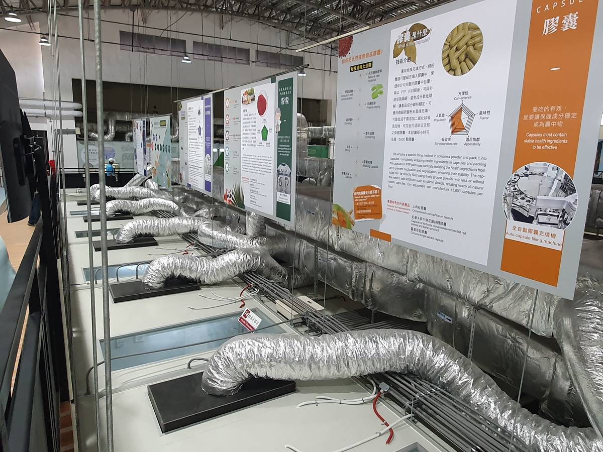 臺東大學食品生技先導工廠具備現代化生技產品製程設施，提供學生完善的實習場域，訓練實務能力，接軌就業市場。
