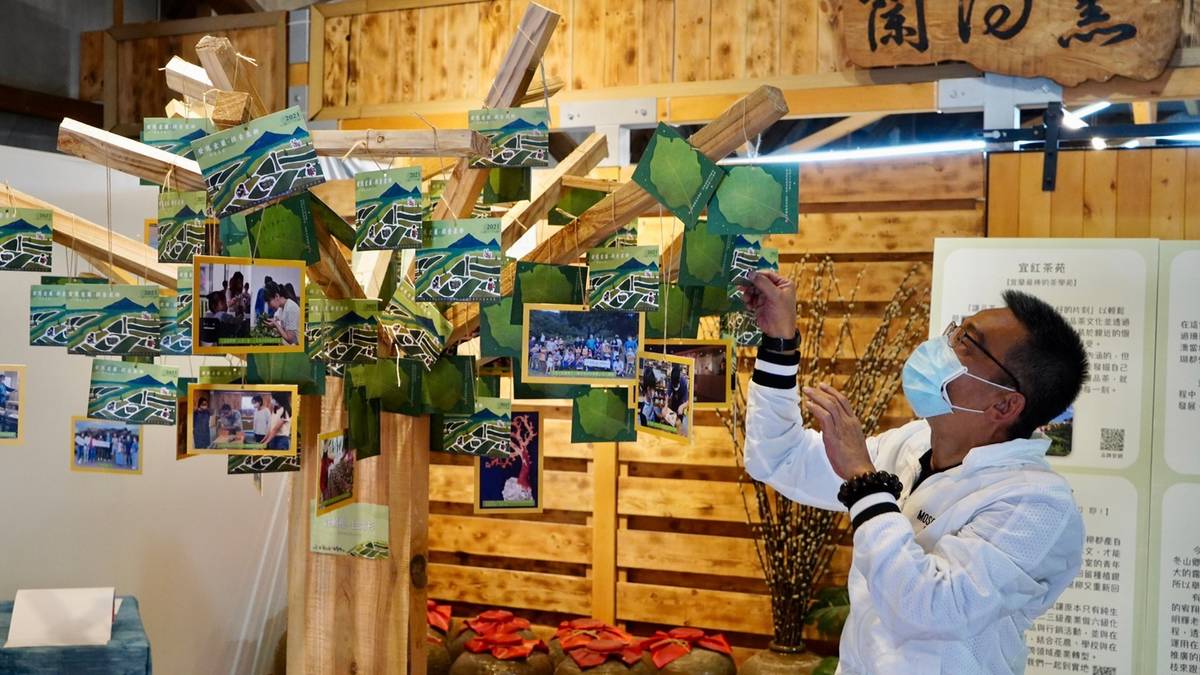 110年度宜蘭文創產業輔導計畫成果展今(2)天開幕，今年以「發現宜蘭，探索家鄉—回家真好」為主題，即日起到11月9日在中興文創園區展出。(宜蘭縣文化局提供)
