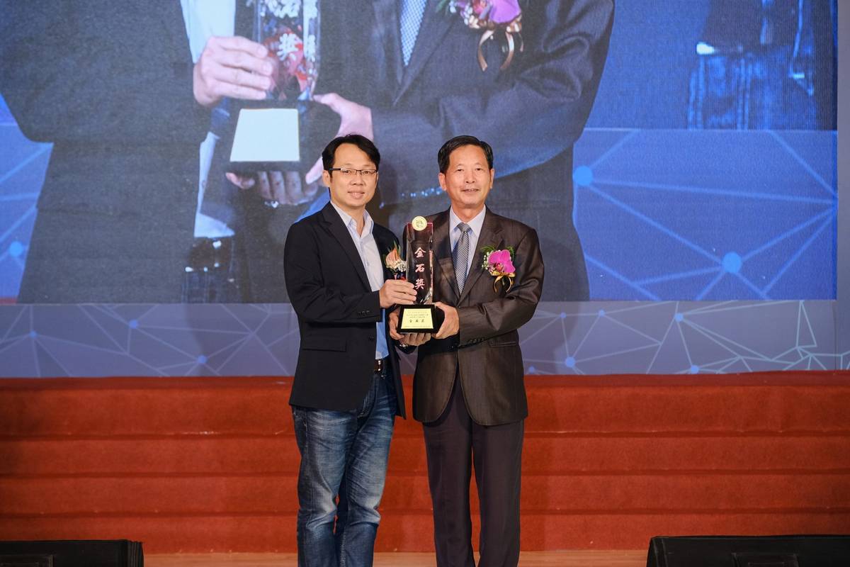 臺北市新湖國小活動中心新建工程榮獲金石獎肯定