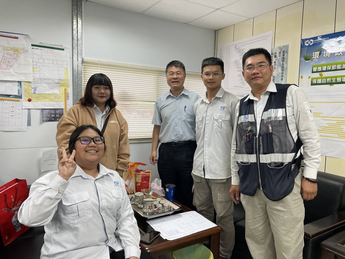 中臺環安系學生工地職安衛實習