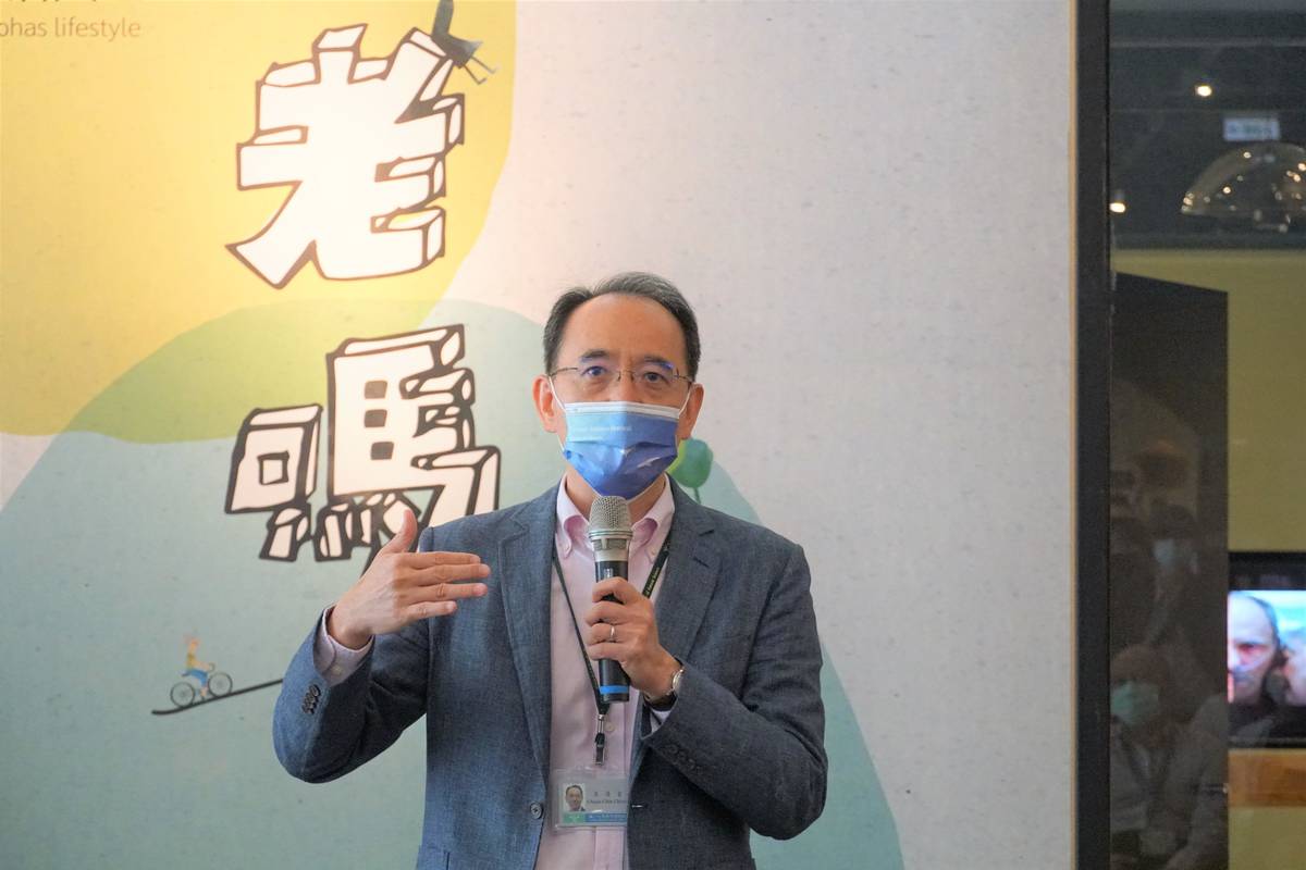 國立自然科學博物館焦傳金館長致詞