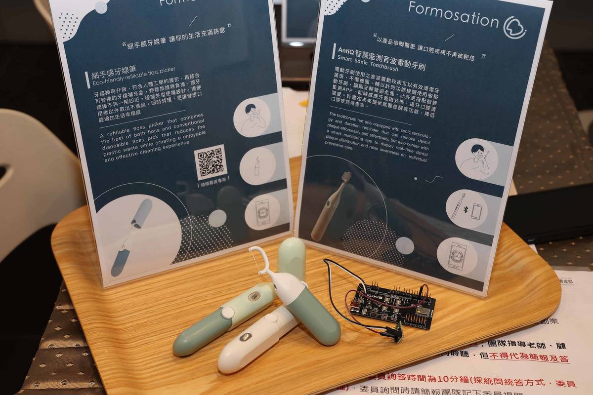 東吳大學「福若斯設計股份有限公司」成立口腔護理品牌Morph，研發替換式牙線棒，提供簡易有效的方式口腔清潔方式