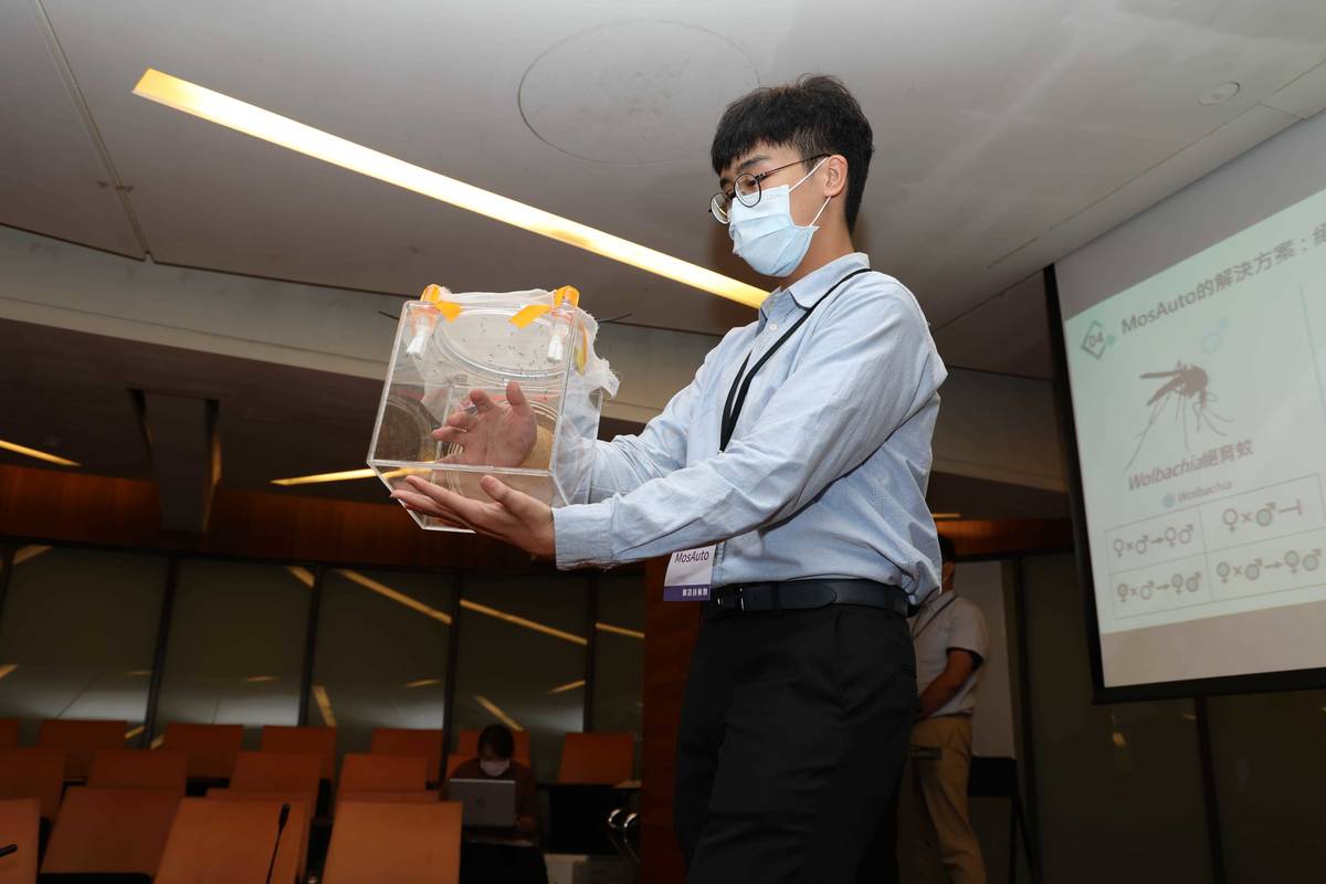 國立清華大學「懋思德生物科技股份有限公司」運用生物技術推動生物防治，期望將臺灣打造成安全家園