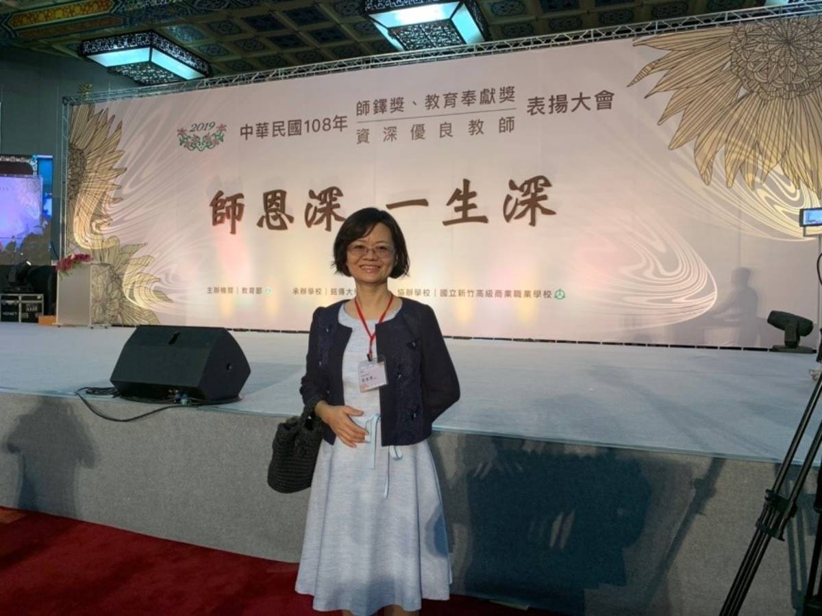 張美惠老師榮獲108年師鐸獎(教育部提供)