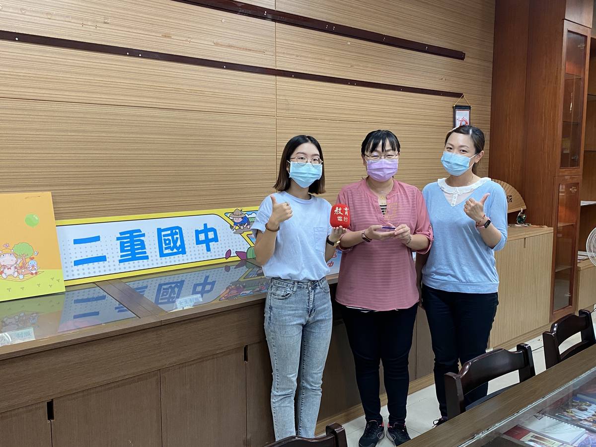 新北市二重國中，在109年健康促進口腔保健議題當中獲得優等。學校在新生入學時就會贈送牙刷，並透過新生訓練及雙語教學，將口腔保健的知識宣導給學生們，且透過記嘉獎的方式鼓勵學生到牙科檢查是否有齲齒的狀況。同時，也和社區牙醫結盟，免費替孩子檢查牙齒。另外，學校也有進行含糖飲料的控管，推行多喝開水，保護牙齒也維護身體健康。

採訪：新北市二重國中趙淑瑩主任、鄭雅芳護理師
 