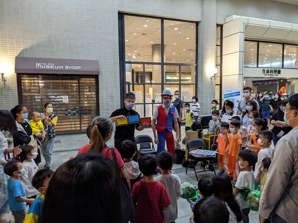 臺灣科學節_夜科學_街頭藝人