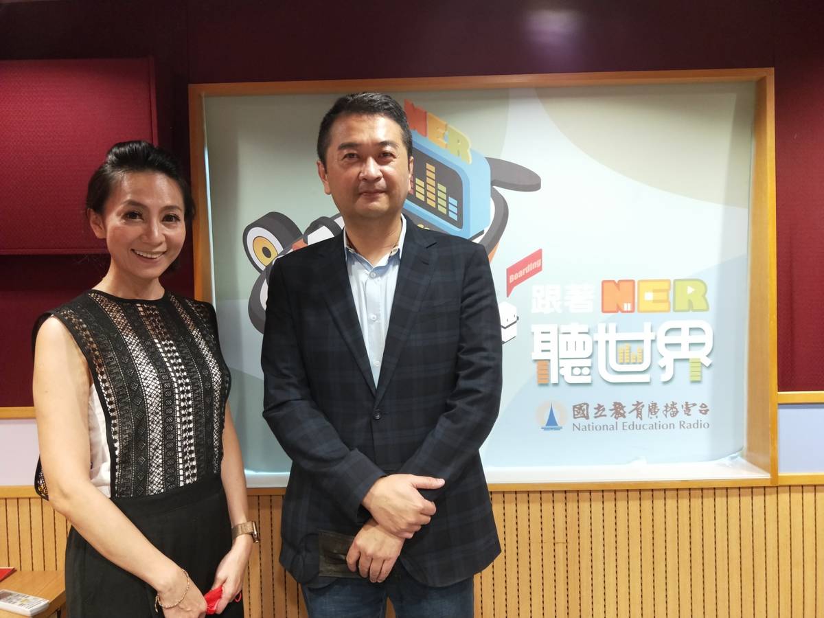 2021幸福密碼第四季訪賓林志清