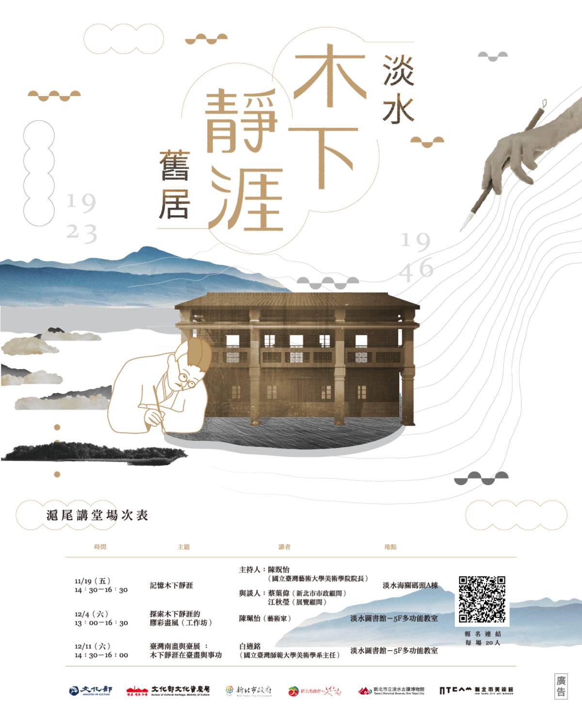 My Image 11