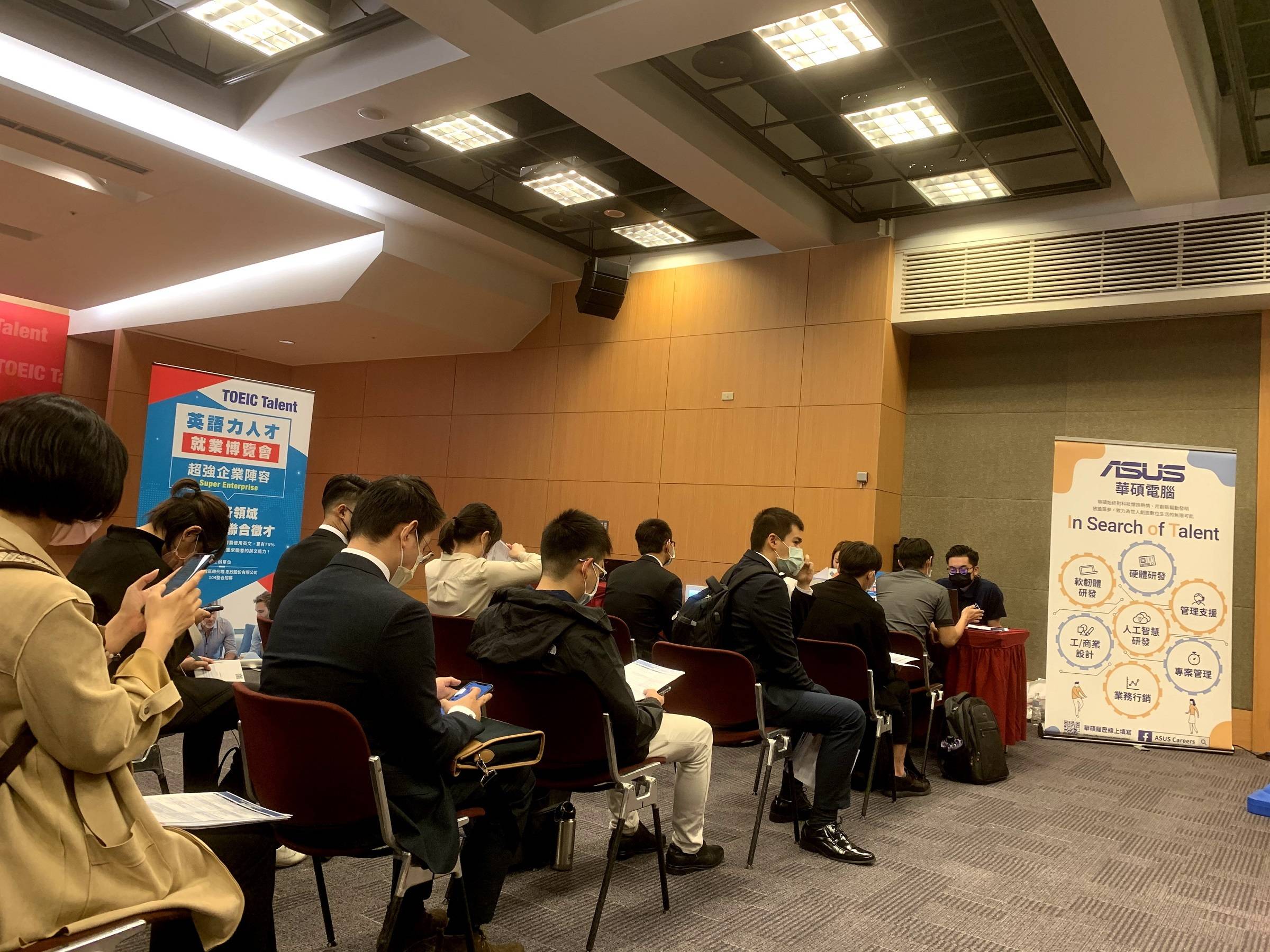 邁向雙語國家要用好英語為自己 加薪 文教新聞 國立教育廣播電臺