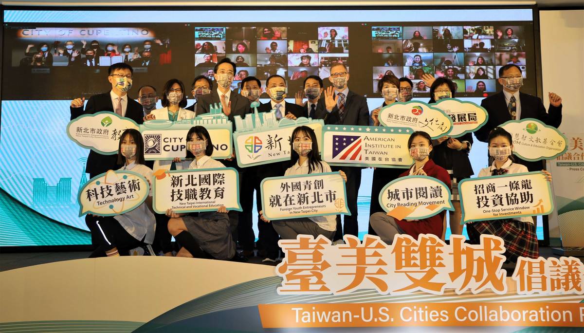 新北巿透過與矽谷庫柏提諾市的合作，為新北市技職教育創造更多元樣貌及國際