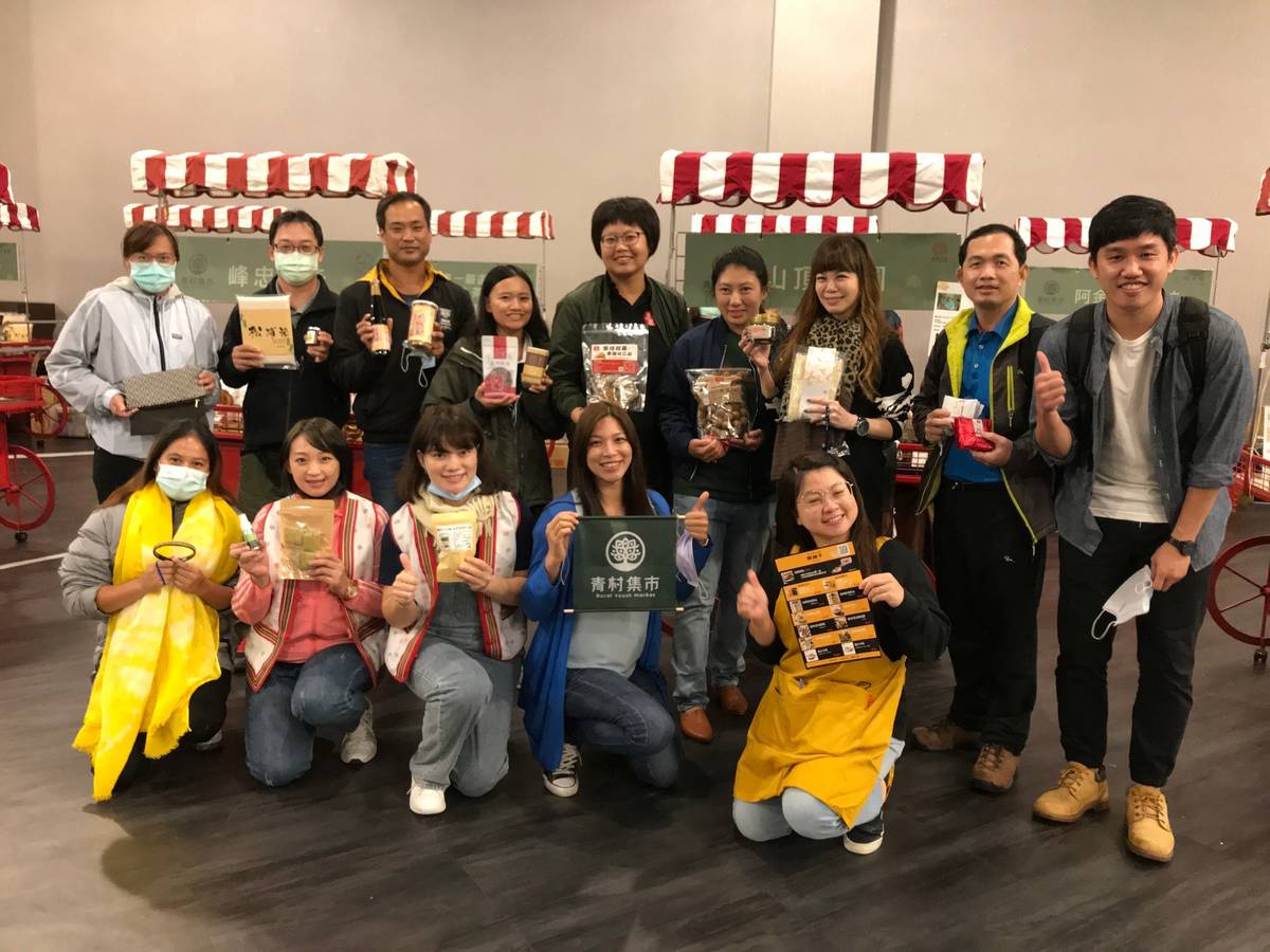 配合振興經濟政策，水保局規劃青村集市，增加青年產品曝光。(水保局提供)