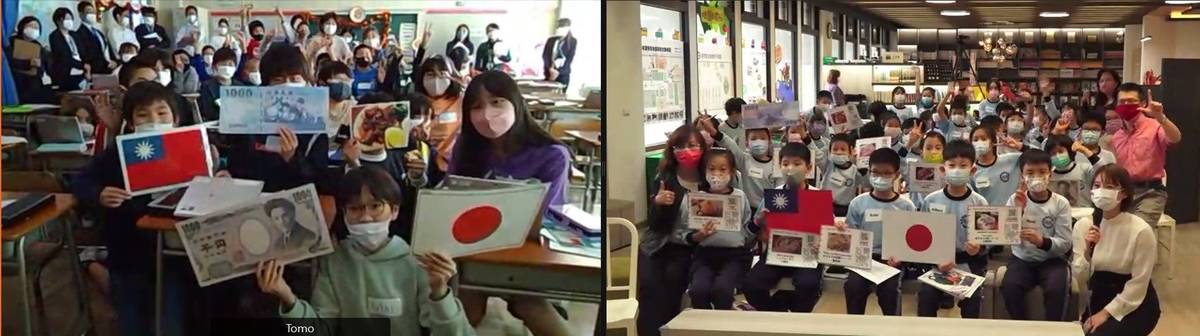 臺日雙方學生利用螢幕交換1000元鈔票，介紹紙幣圖案和臺日幣值匯率，