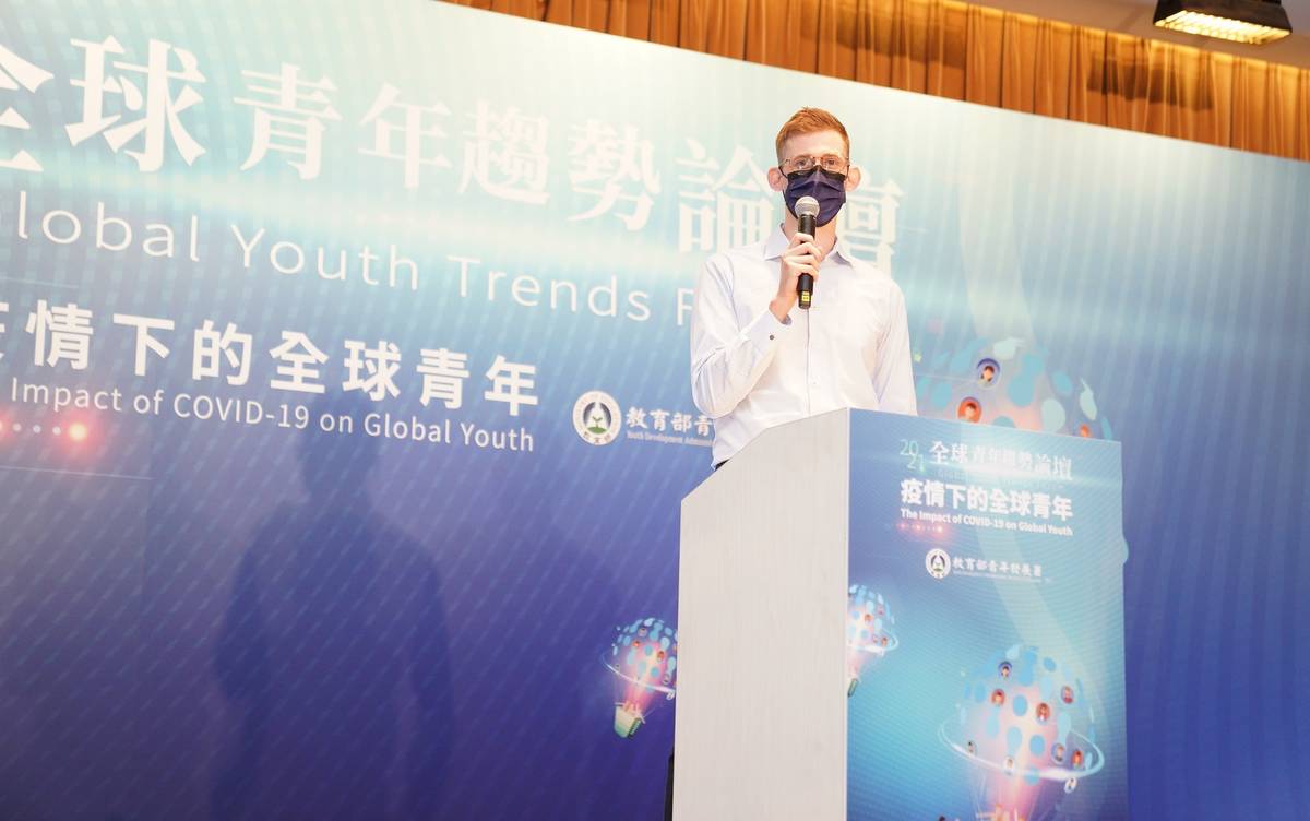 來自澳洲的恒明俊(Jonathon_Andrew_Tree)表示疫情下的封城導致澳洲青年錯過人生中重要的時刻(圖 / 教育部提供)