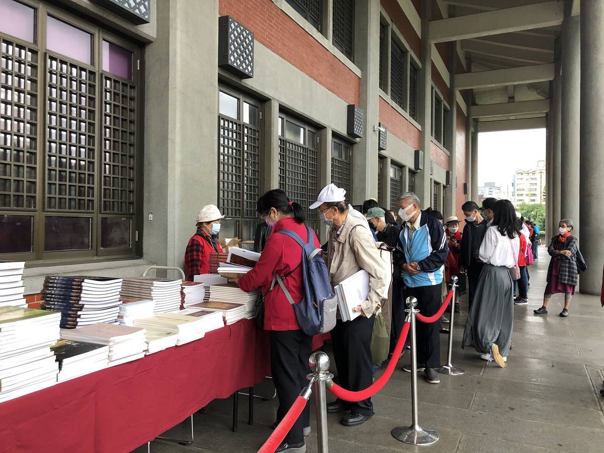 國父紀念館辦理「書香入懷-贈書活動」