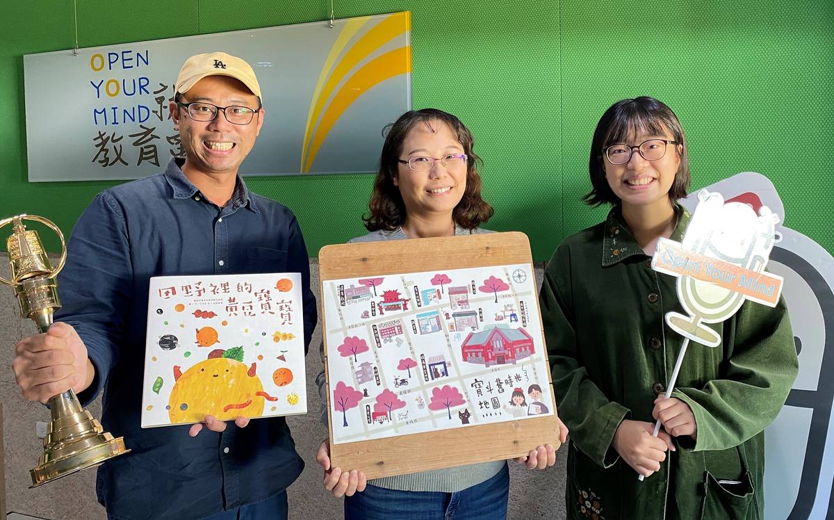田野勤學團隊推出小旅行帶遊客一起發現寶斗舊時光