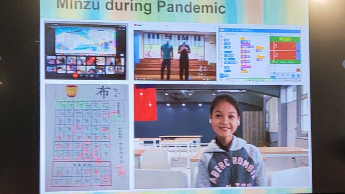同學們透過線上交流，討論疫情下的教學活動