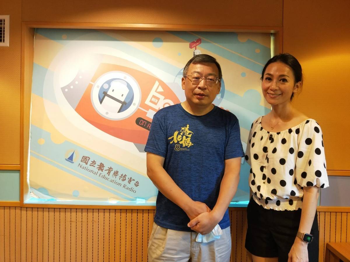 2021幸福密碼第四季訪賓曾文河