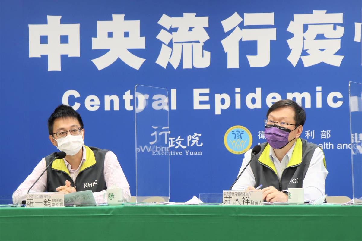 本土+0、境外+5  11/18上午10點起開放混打意願登記