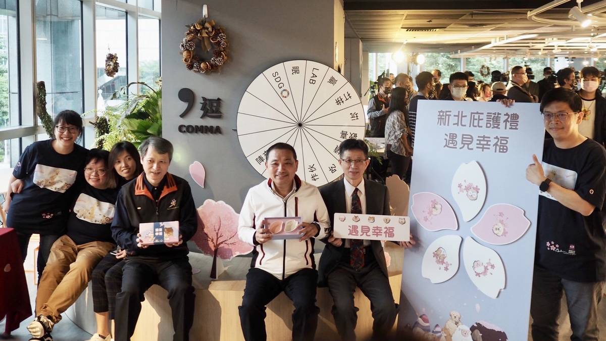 第八屆新北庇護禮與八里療養院幸福小站庇護商店合作，打造全新的櫻花陶瓷盤禮盒「遇見幸福」