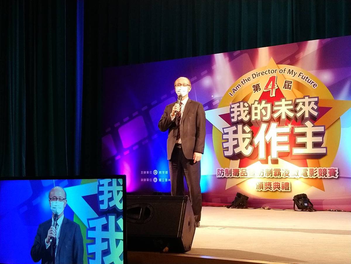 教育部次長林騰蛟出席致詞頒獎