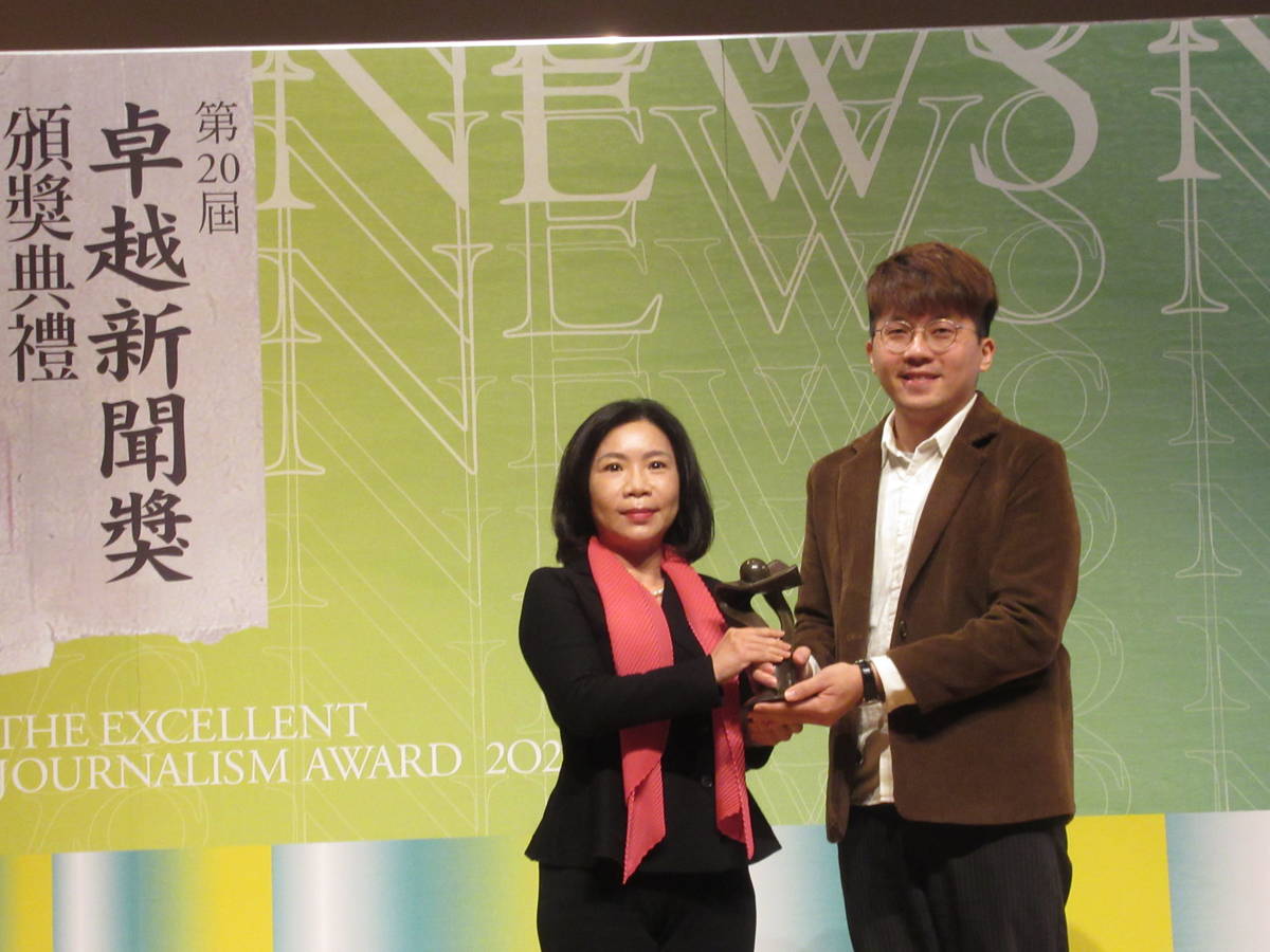 第二十屆卓越新聞獎今(23)天舉行頒獎典禮，廣播媒體類教育廣播電臺黃柏諺以「貧窮人的台北:無家者的人生百味」獲「地方新聞獎」。