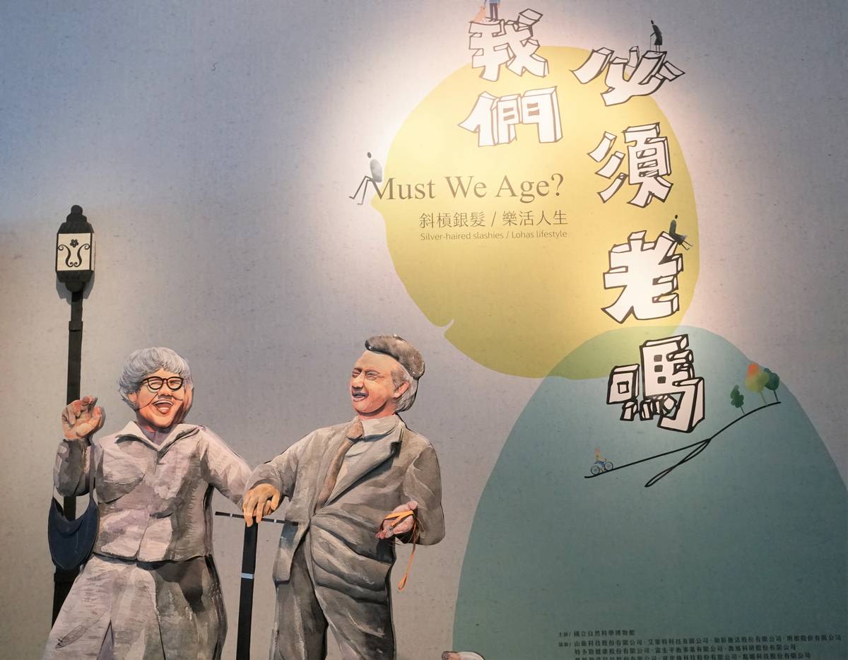 海報