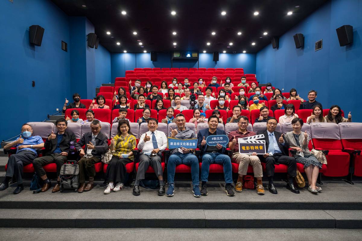 教育局舉辦新二代《成長進行式》特映會，邀請4部影片的學生主角與家人一同觀賞扣人心弦的生命故事