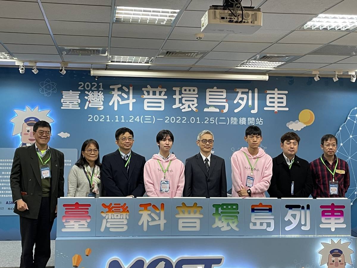 2021台灣科普環島列車今天(24日)正式啟動，今年因疫情，活動首度改以線上舉行。