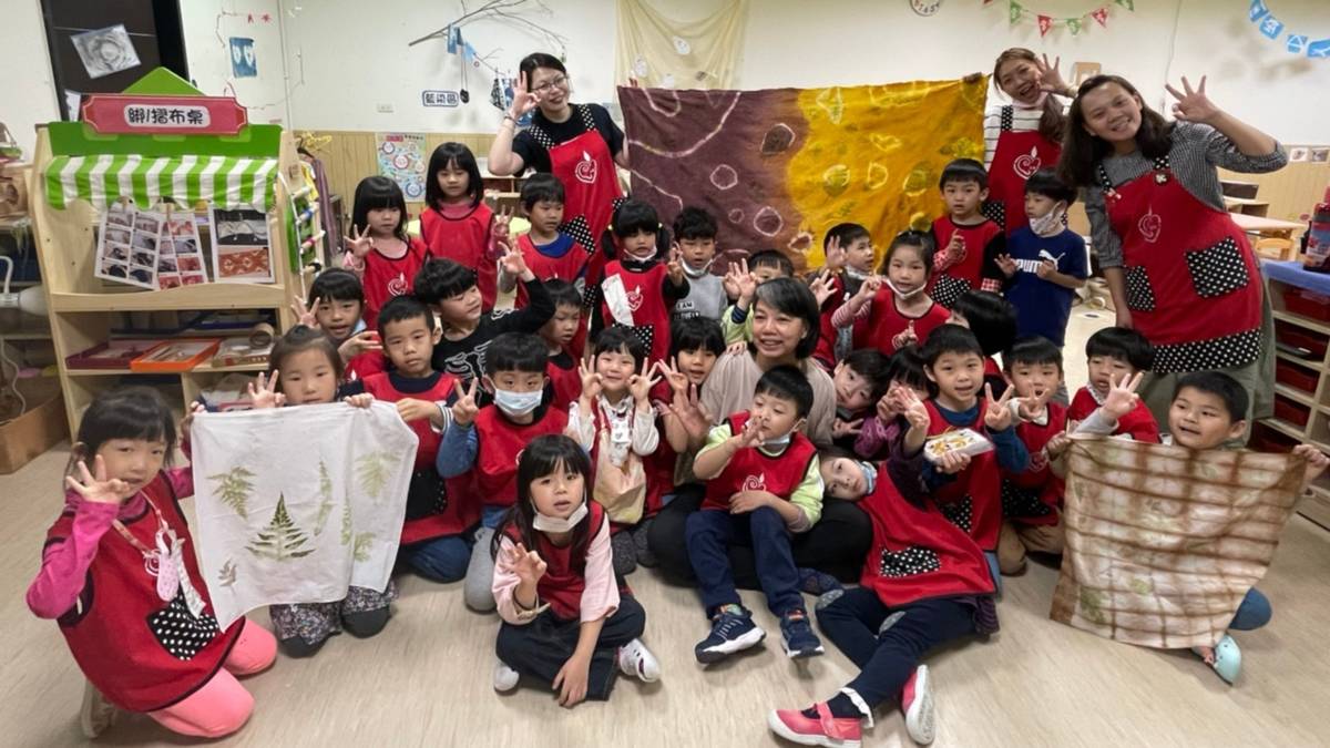 漢翔非營利幼兒園植物染達人.jpg