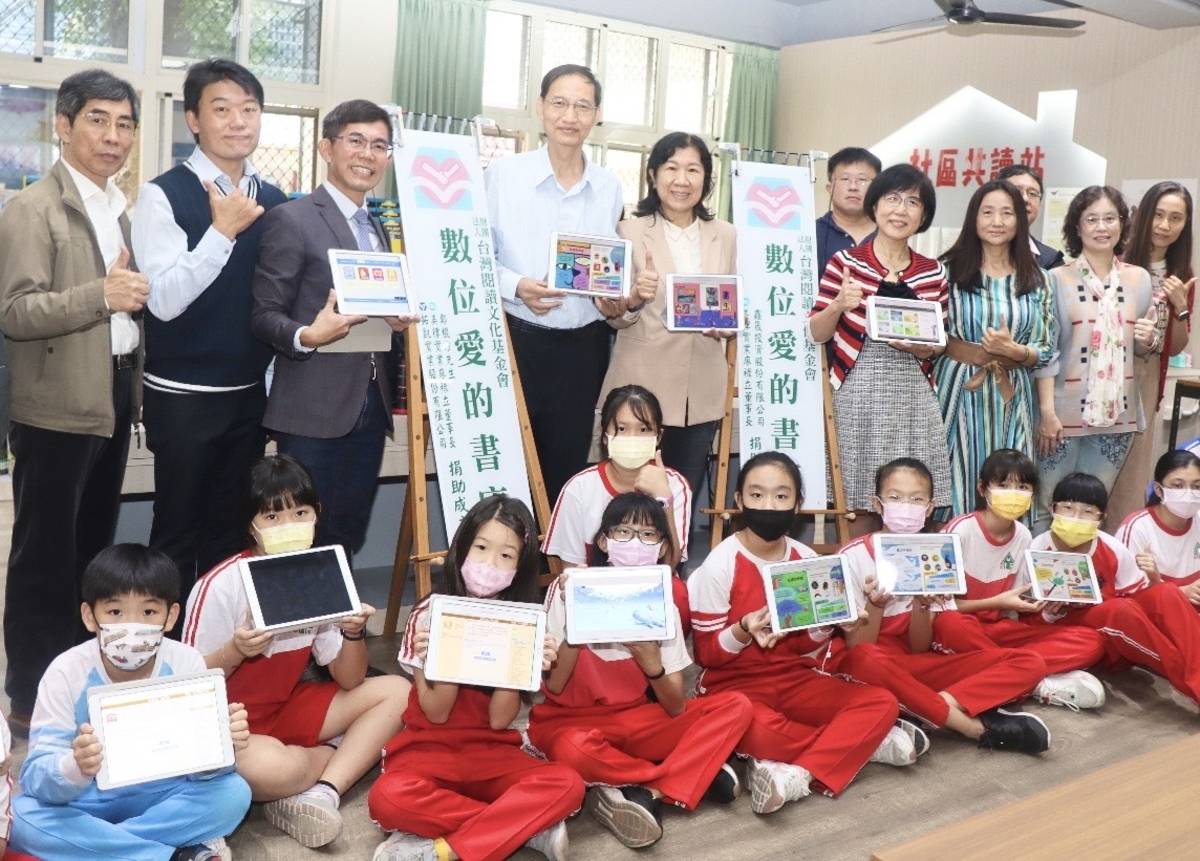 讓閱讀扎根校園 高市林園國小、東光國小成立數位書庫