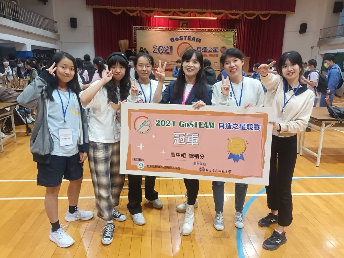 高中組冠軍臺中市臺中女中「外宿生的逆襲」
