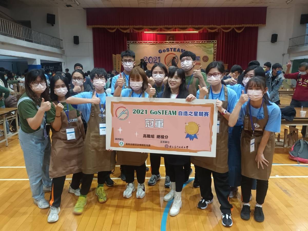 高職組冠軍桃園市壽山高中「蝸台鳴」