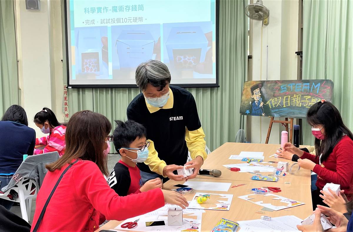 110年度STEAM假日親子學院熱烈展開