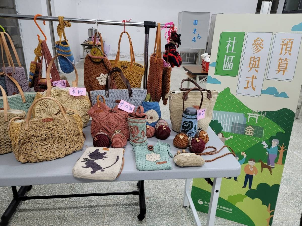 110年參與式預算提案「金瓜石社區手工藝棉線編織課」成果展學員作品