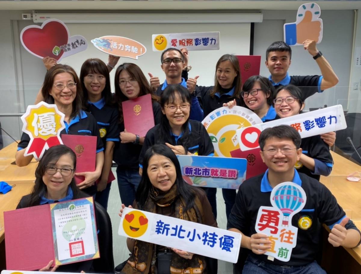新北首創國小一般智能資優教育輔導團，教育局頒發聘書感謝團員