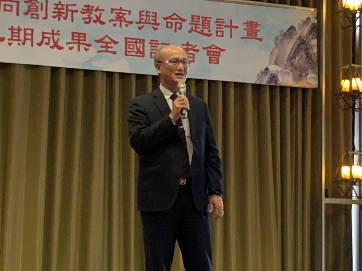 教育部常務次長林騰蛟致詞