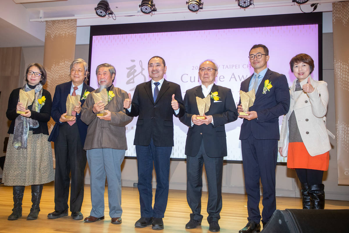2021新北文化獎頒獎典禮