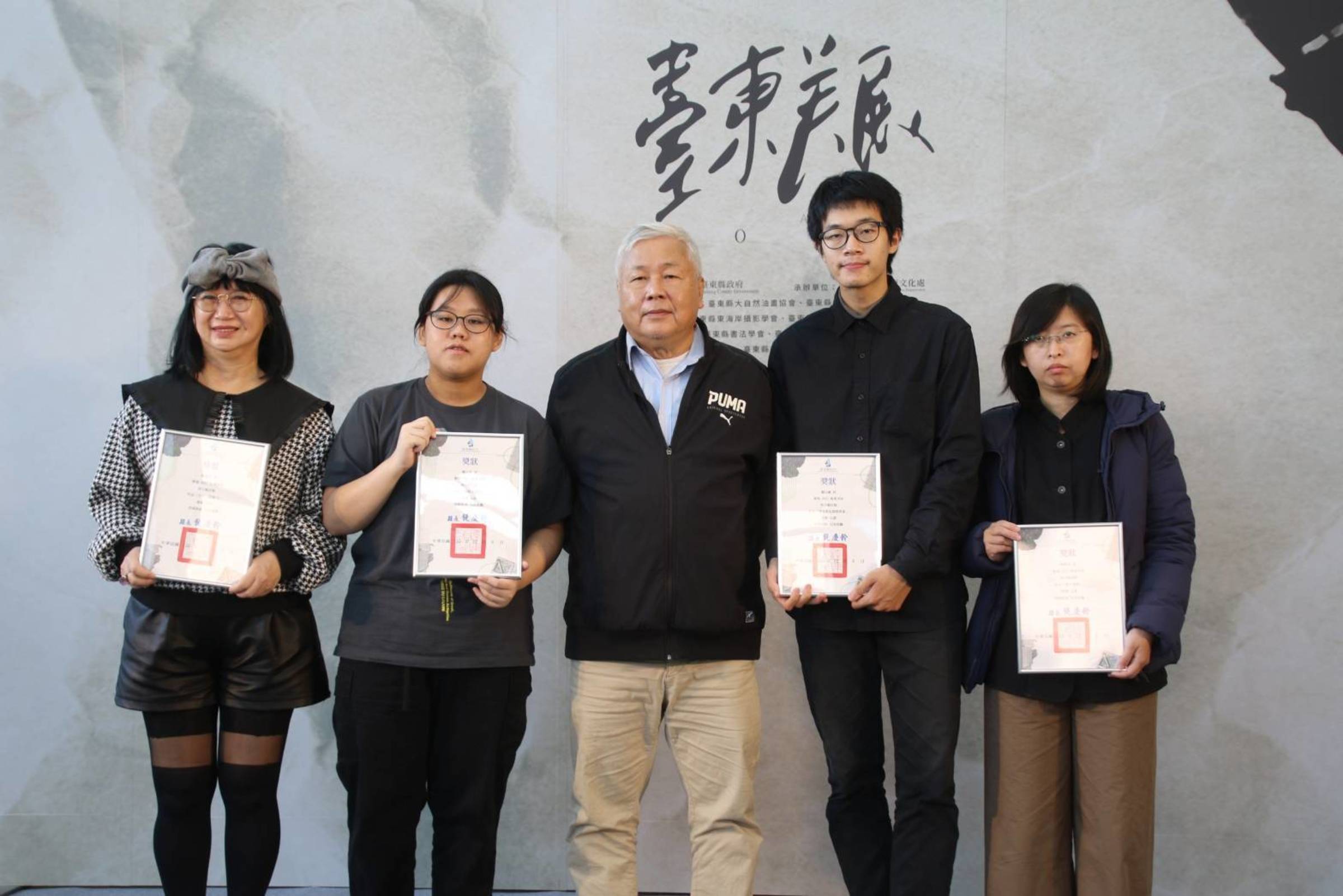 臺東美展開幕作品偏重疫情素材 文教新聞 國立教育廣播電臺