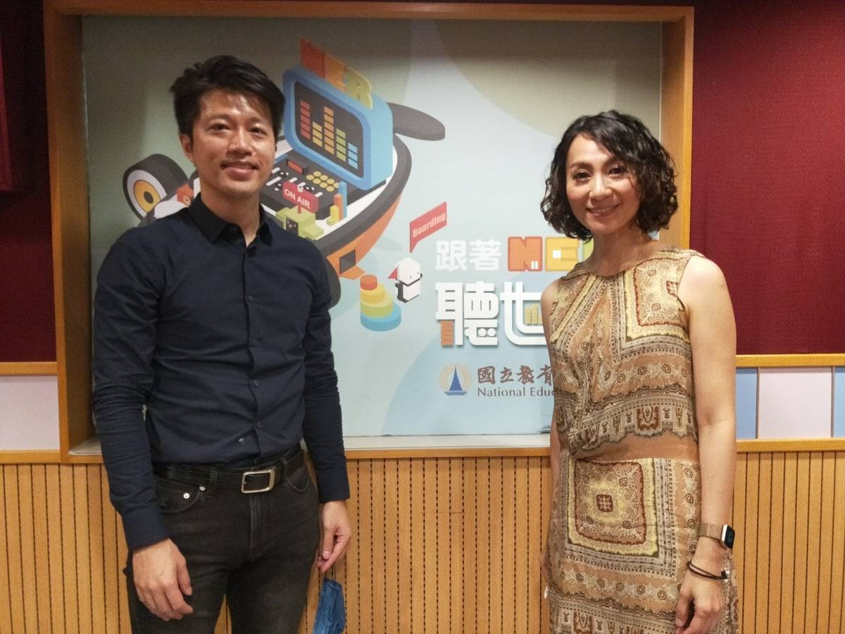 2021幸福密碼第四季訪賓黃勝宏