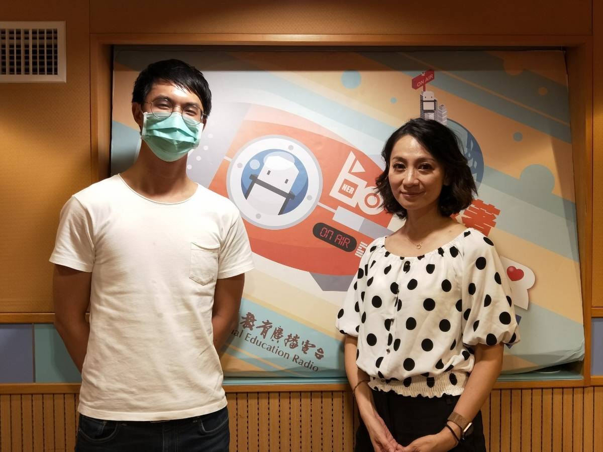 2021幸福密碼第四季訪賓鄭文普