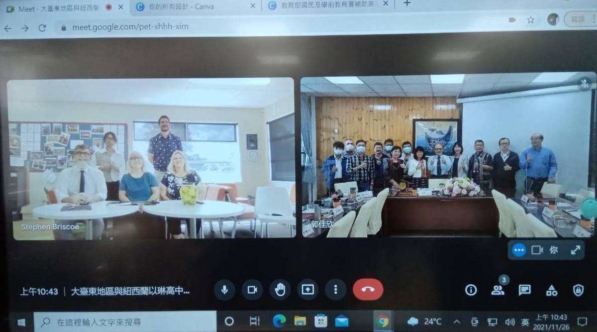 臺東縣11所高中職學校與紐西蘭奧克蘭以琳基督教學院線上簽署MOU。